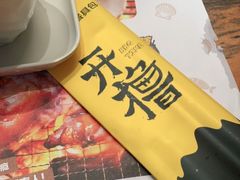 -木屋烧烤(龙岗南联店)