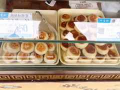 -叶受和(观前街店)