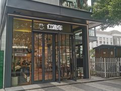 -红跑车(文三路店)