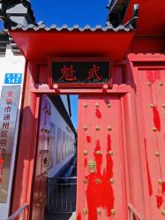 -文旺阁亲子手工DIY木作博物馆