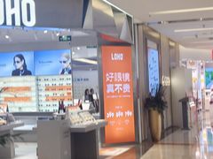 -福田卓悦INTOWN购物中心