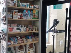 -安安宠医·安宠宠物医院