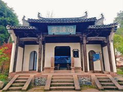 -潜口民宅博物馆