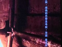 -巴黎圣母院