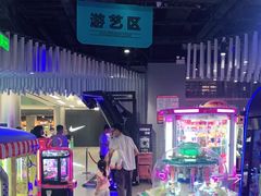 -反斗乐园(金光华广场店)