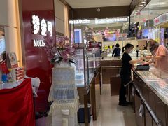 -利群商厦(台东店)