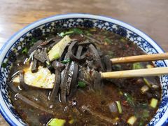 -惠记粉汤羊血(小南门店)
