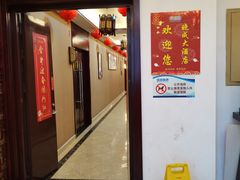 -晓成酒店(盐马路店)