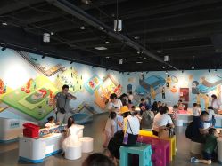 -北京科学中心儿童乐园