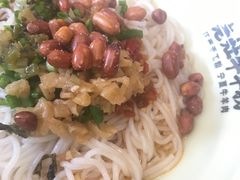 -熊大师牛羊粉(红谷凯旋店)
