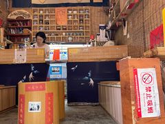 -悟饮门市景店