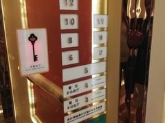 -白金汉爵大酒店(相城店)