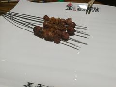 小红腰-清真·老金烧烤·小龙虾(奥体中路店)