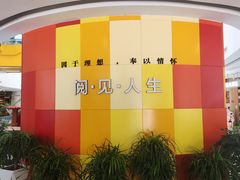 -新华书店(黄州大道店)