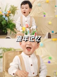 -57KIDS儿童摄影