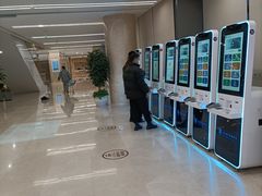 -浙江省立同德医院(翠苑院区)