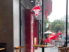 -陈家生煎(世茂双子塔店)