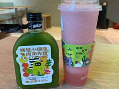 -混果汁(前海嘉里中心店)