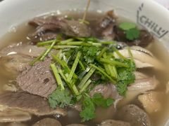 -CHILL Pho澳洲牛肉越南粉(佛山顺德万象汇店)