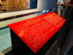 -福州历史文化名城展示馆