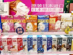 -cocokarafine可开嘉来