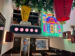 -香港威特瑞茶餐厅(小白楼音乐厅店)