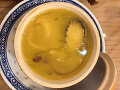 -芋包王闽南茶楼(八市店)