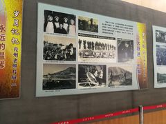 -兴隆文化园景区-兖州博物馆