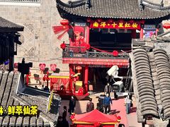 -状元楼(东大街店)