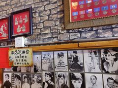 -名扬烤肉(起源店)