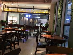 大堂-又鸟pizza海南鸡饭(假日广场店)