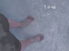 -杭州浪浪浪水公园