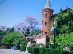 -青岛德国监狱旧址博物馆