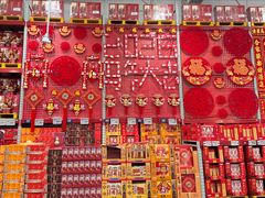 -山姆会员商店(杨桥西路店)
