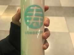-寿奶茶·鲜奶与茶(合生汇购物中心店)