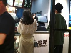 -恋萍小吃(时代店)