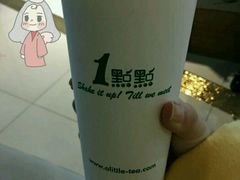 -1点点(三阳广场店)