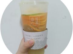 -奈雪的茶(湖滨银泰in77C区PRO店)