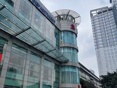 -重庆医科大学附属第一医院(本部)