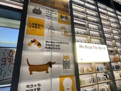 -上海虹桥中心爱琴海亚朵S酒店
