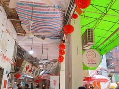 -凌舍好烧鹅(中山路店)