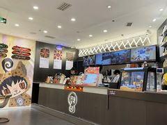 -Pull-Tab拉环咖啡(杭州市上城区来福士中心店)