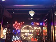 门面-·缸桶屋·韩式牛肋条自助烤肉(西湖D11店)