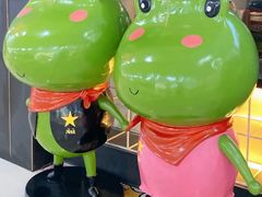 -蛙小淲(虎门万达店)