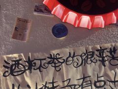 -三杯赤運·中式小酒馆(所城里店)
