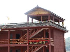 -丽江泸沽湖景区