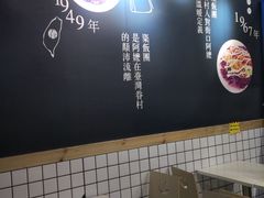 -眷村阿嬷(花城汇店)