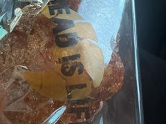 -PAPER STONE BAKERY(天环店)