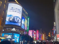-南京路步行街