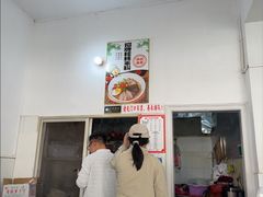 -瘦子桂林米粉店(总店)